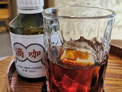 冰滴咖啡-灶咖KITCHEN