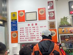 -子午路张记肉夹馍(翠华路店)