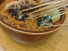 -古真记钵钵鸡(总店)