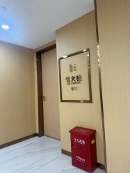 -南京康美美容医院·旗舰店