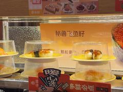 -争鲜回转寿司(浦东三钢里PLUS店)