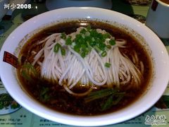 麻辣小面-川人百味(金安中央大街店)