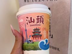 -一杯潮茶·专注潮汕茶饮(朝阳庄店)