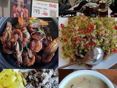 -蝦塘·中国餐馆(城墙南马道巷店)