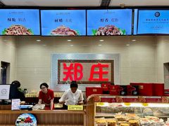 -郑庄脂渣海鲜楼(九水路店)