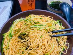 -和府捞面(东直门银座店)