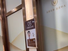 -佛山中大口腔医院·市二级口腔专科医院