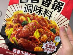 -DQ·蛋糕·冰淇淋(太原街万达店)