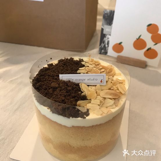 橘子林(佳裕花园三号院店)