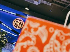 -OUR Bakery(SKP-S店)