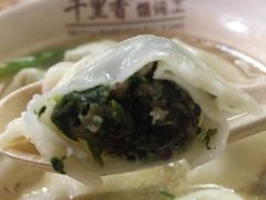 -福建千里香馄饨王(新昌路店)