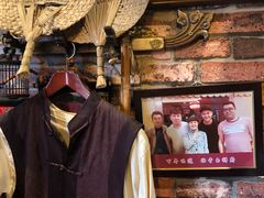 -玉祥府牛肉罩饼(金光道店)