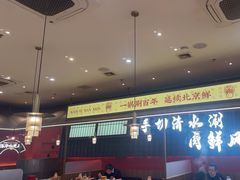 -侃爷南门铜锅涮肉