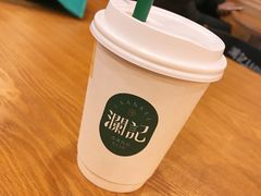 -澜记香港饮品专门店(五江天街店)