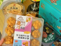 -横琴购口岸商业广场