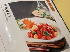 -功德林(南京西路店)