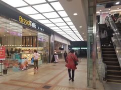 店内环境-VT101维多利广场