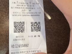 -必胜客(绿地新都会店)