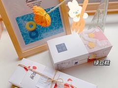 -阮大兴糕团(日月光中心店)