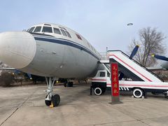 -中国航空博物馆