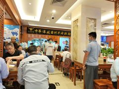 大堂-丝路伊兰·兰州牛肉面(牛街总店)
