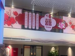 -丝宴·凤城印象·西北特色菜(彩虹湾店)