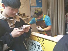 -味正点车轮饼可丽饼(南禅寺店)