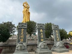 -广州莲花山旅游区