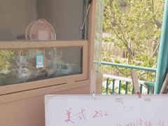 -望湖烤鱼