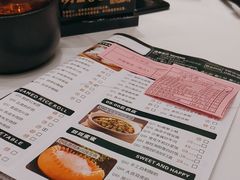 -御彩酒家(东风东路店)