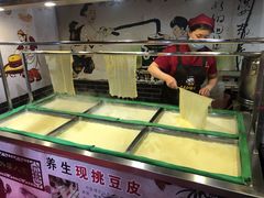-久品居外婆人家(时光店)