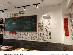 -私家峰味特色苍蝇小馆(马弄店)