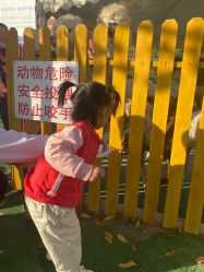 -萌宠亲子动物乐园(槐房万达店)