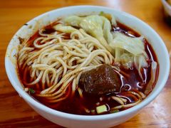 -蒋六十八梯眼镜面(渝中店)