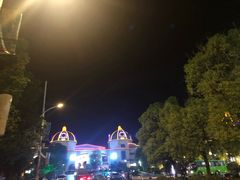 -南京银杏湖乐园