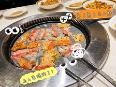-么子烤肉(化龙池店)