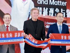 -凤凰中心