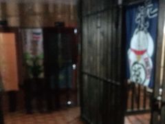 -明居酒屋日式料理