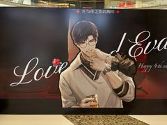 -合肥蜀山万象汇