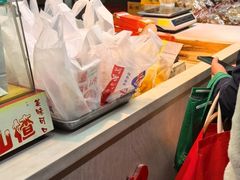 -阿男野栗王(金门路店)