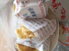 -味正点车轮饼可丽饼(南禅寺店)