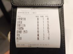 -潇湘阁(昆泰国际大厦店)