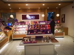 -GANSO元祖食品(西安含光路店)