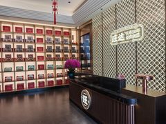 -旺达·福州菜(正大广场店)