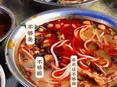-凤张螺蛳粉·爽口粉(跃进路总店)