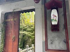 -松云泽