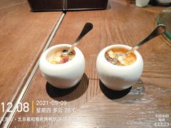 -羲和雅苑•北京烤鸭(乐园道万象城店)