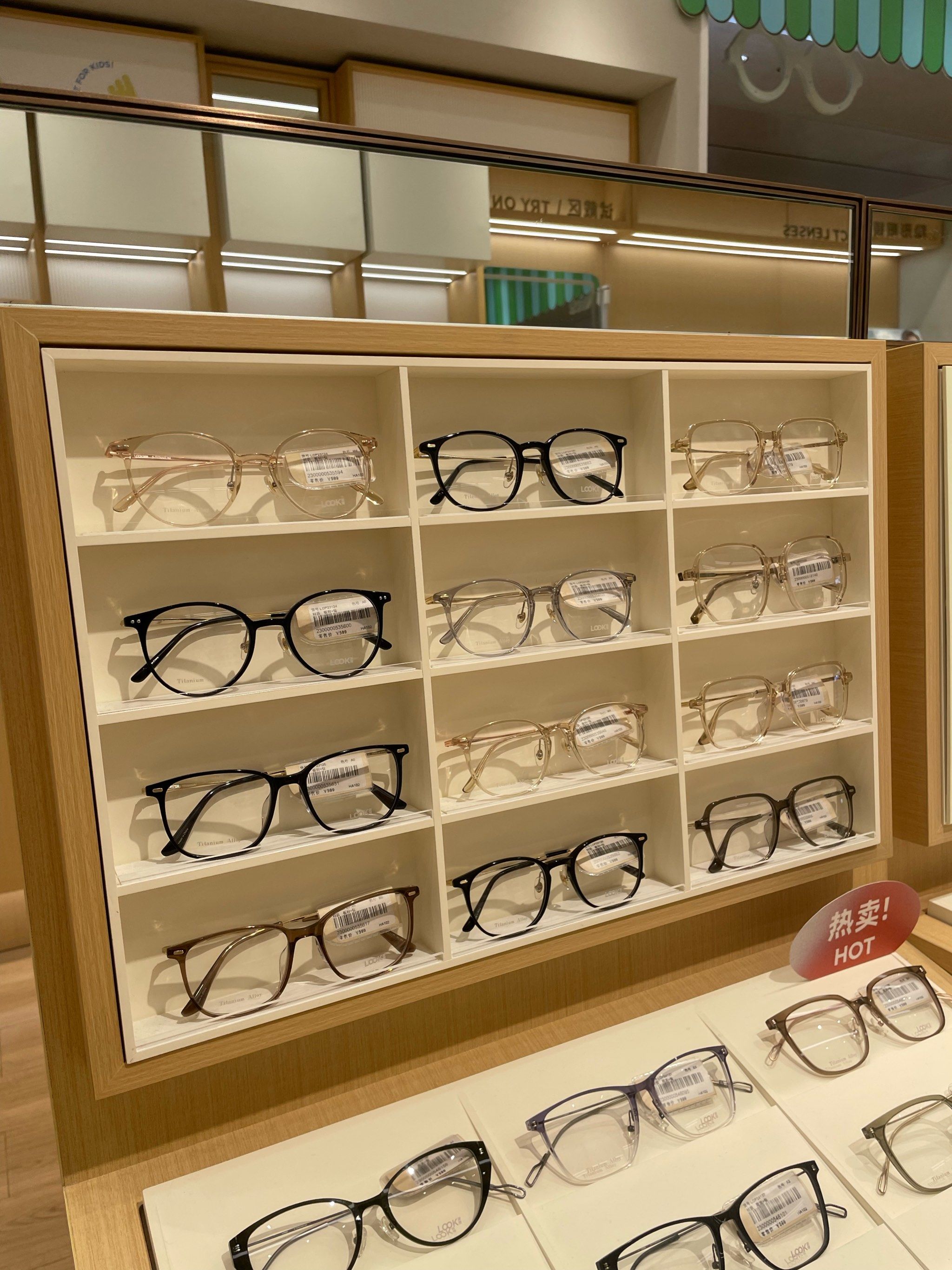 look眼镜的镜框颜值好高呀