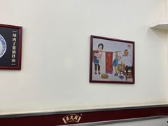-吴茂兴本帮面(百色路店)