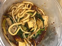 -金张掖麻辣烫(凤城一路店)